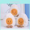 Charming And Playful Smiling Boiled Egg Plush Toy With Short Plush Material