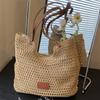 Summer Hollow Woven Large-capacity Tote Bag Women's 2025 Tide Fashion Leisure Seaside Vacation Shoulder Bag
