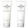 AC Control Deep Cleanser - Acne-Calming & Sebum Control Facial Cleansing Foam (150ml X 2pcs)