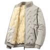 Men's Casual Lambskin Thermal Cotton Outerwear, Men's Thickened Cotton-padded Jacket With Fleece, Stand-up Collar Solid Color Zipper Jacket