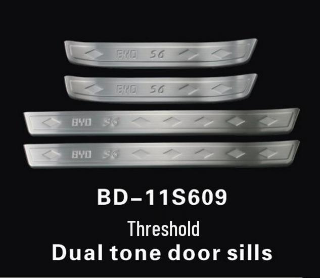 

Декоративная накладка на порог BYD S6 - Модифицированная накладка на порог двери автомобиля