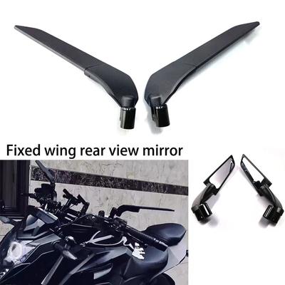 Pro Kawasaki Z650RS Z900RS Z125 Z750R Z750S J300 W800 motocyklové pevné větrné křídlo závodní zpětné zrcátko zpětné zrcátko