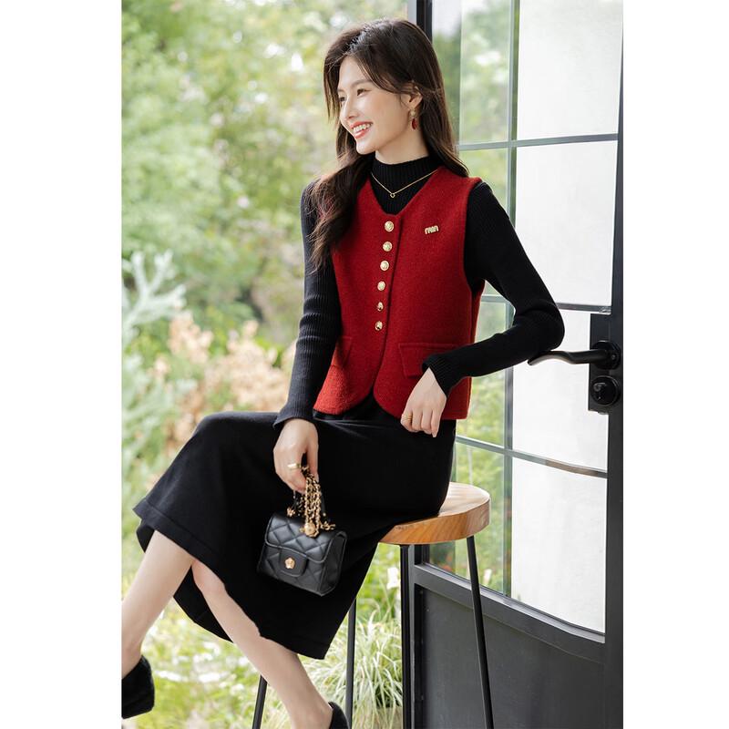 ITISF4 Elegant Metal Button Vest & Knitted Dress Two-Piece Set