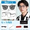 [OCCI CHIARI] Men's Sunglasses, Metal Frame, Blue Light Blocking & 99% UV Protection, Polygonal Large Frame, Photochromic Lenses, Suitable for