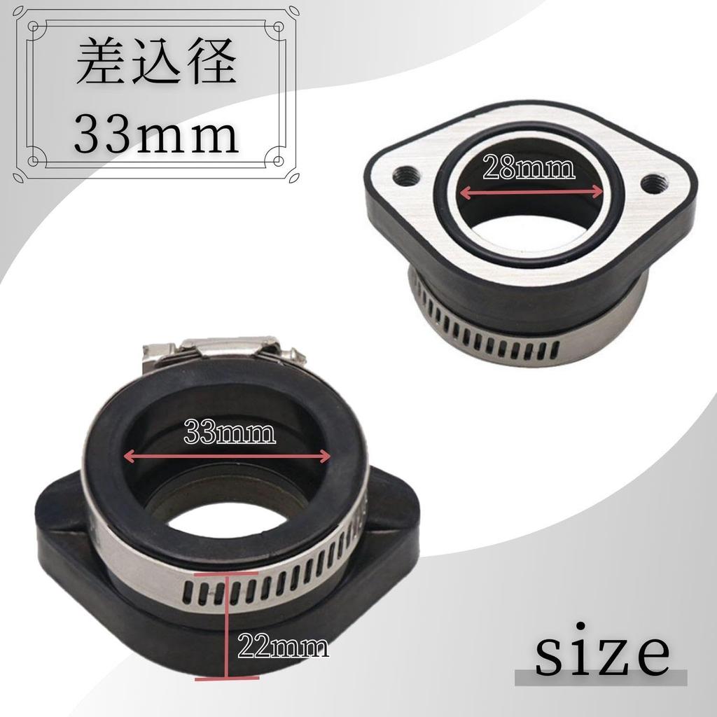 sakurawing General Purpose Insulator Carburetor Manifold Monkey PE26 28 30 PWK21 24 26 28 30 Drive Diameter 33 mm