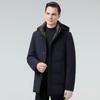 Men's 2025 Winter Business Casual Down Jacket - Hooded, Cold-Proof, Warm White Duck Down for Middle-Aged Men