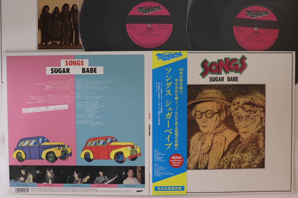 

LP Record SUGAR BABE Songs SRJL1090 NIAGARA 2015 Japan Obi Japanese PopRock Used