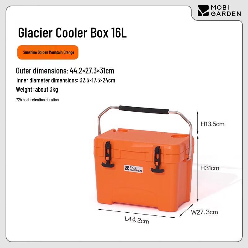 Mobi Garden Portable Cooler Box
