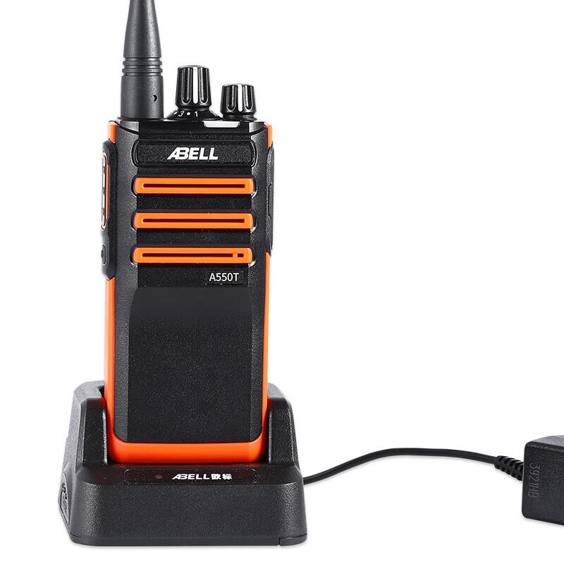 ABELL A550T Digital Two-Way Radio (CN version)