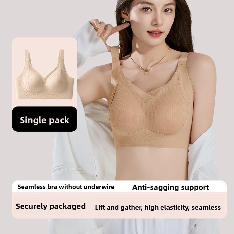 

Women s Pilates Fixed Cup Pair Breast Anti-sagging Non Marking Adjustable Underwear 42/95 тілесний
