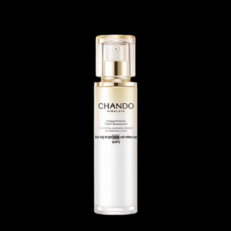 CHANDO Snow Run Light Whitening & Firming Lotion