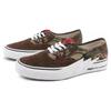 Vans Aape X Vans Authentic 'Bolt Green Camo' Vans VN000BWCCMA