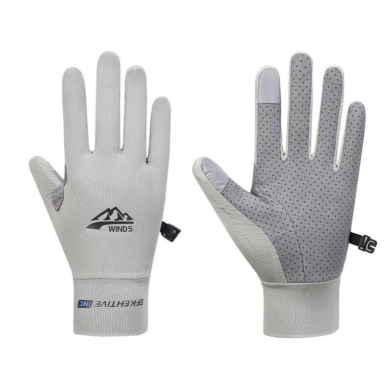 Lishi Men s Full Finger Cycling Gloves - Summer/Autumn Touchscreen M-XL