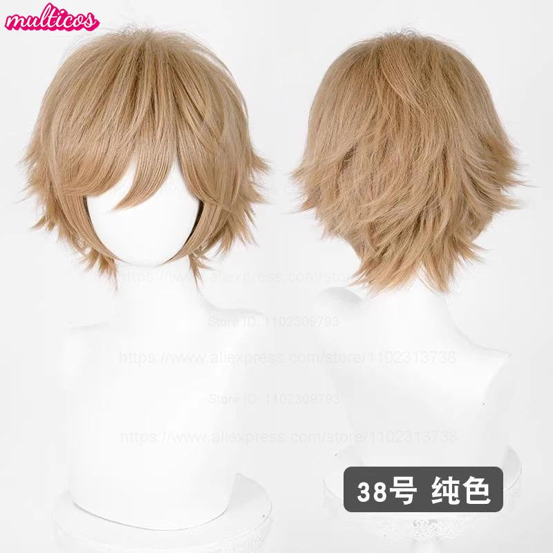 Parrucca Cosplay 32cm Capelli Corti con Punte Rivoltate Bianco Argento Grigio Nero Marrone Rosso Giallo Biondo Verde Blu Viola Resistenti al Calore Parrucche