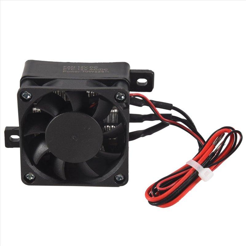 A51T 70W 12V Heater DC Fan Thermostatic Egg Incubator Heater PTC Fan Heater Heating Elements Electric Heater