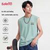 Baleno Men's Ice-Feel Breathable Summer Vest