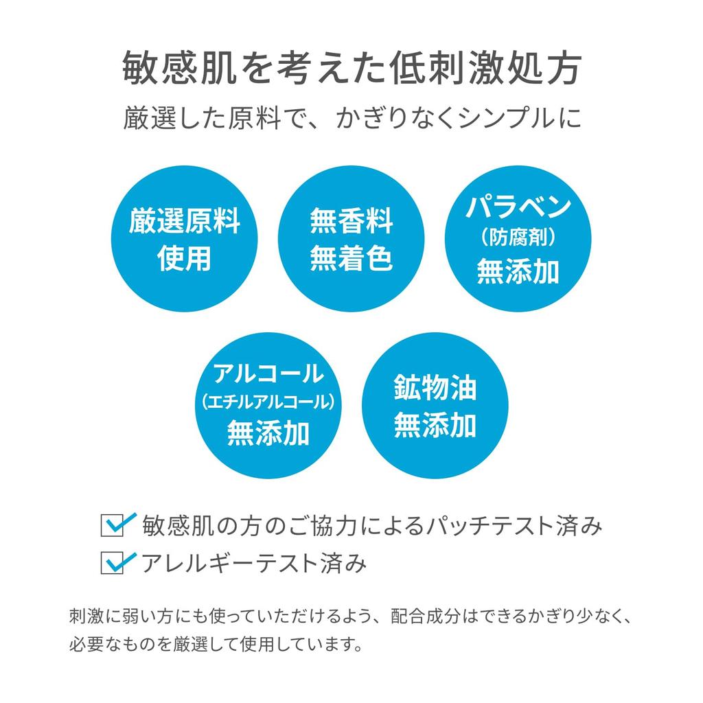 2e Due Sunscreen 40g Non-chemical