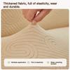 All-Inclusive Elastic Sofa Cover, Water Ripple Skirt, Universal Sofa Cover, Living Room Office Sofa Protective Cover
