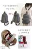 Memezawa Damen-Umhängetasche, leicht, klein, stilvoll, beliebte Marke, 2-fach, 3-fach tragbar, Rucksack, Umhängetasche, elegant, für einen anspruchsvollen Look