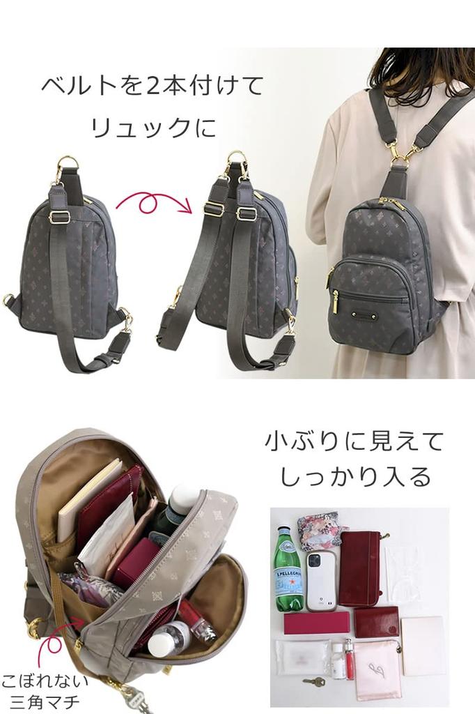 Memezawa Damen-Umhängetasche, leicht, klein, stilvoll, beliebte Marke, 2-fach, 3-fach tragbar, Rucksack, Umhängetasche, elegant, für einen anspruchsvollen Look