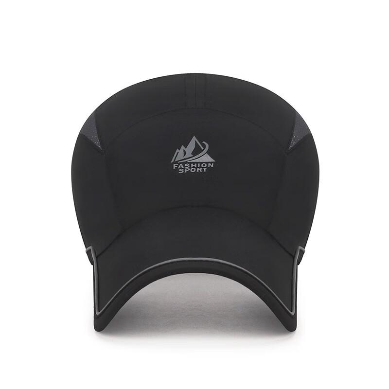 Unisex Lightweight Reflective Quick-Dry Outdoor Sports Cap