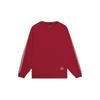 Li-Ning Chinese Culture Graphic Sweatshirt 'Red' Men's AWDSF51-1