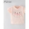 Children's Dancing Three-Dimensional Baby Short Sleeve Girl T-Shirt