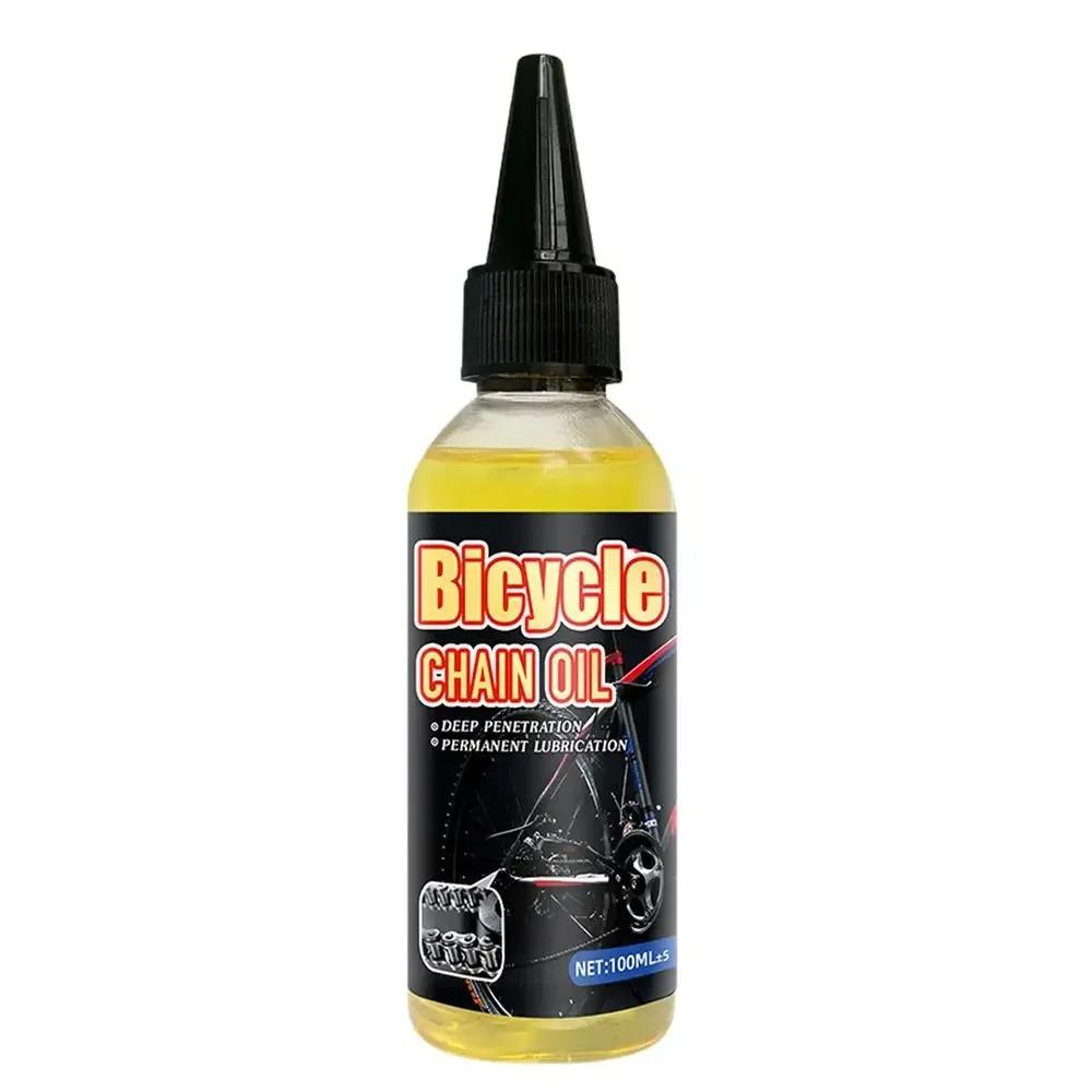 100ml Bicycle Special Lubricant MTB Road Bike Mountain Bike Dry * Lube Chain Oil for Fork Flywheel Chain Cycling Accessories 100ml