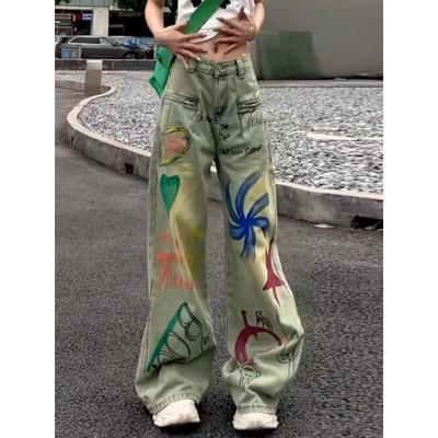 Designer Style Fun Graffiti Print American High Street Denim Wide Leg Pants for Women Summer High-end Floor Mopping Pants With
