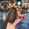 Jetour X70/X70plus/X70S/X70CDM/EV/X90pro/X95 Shan Hai L9 Key Case for Men and Women.