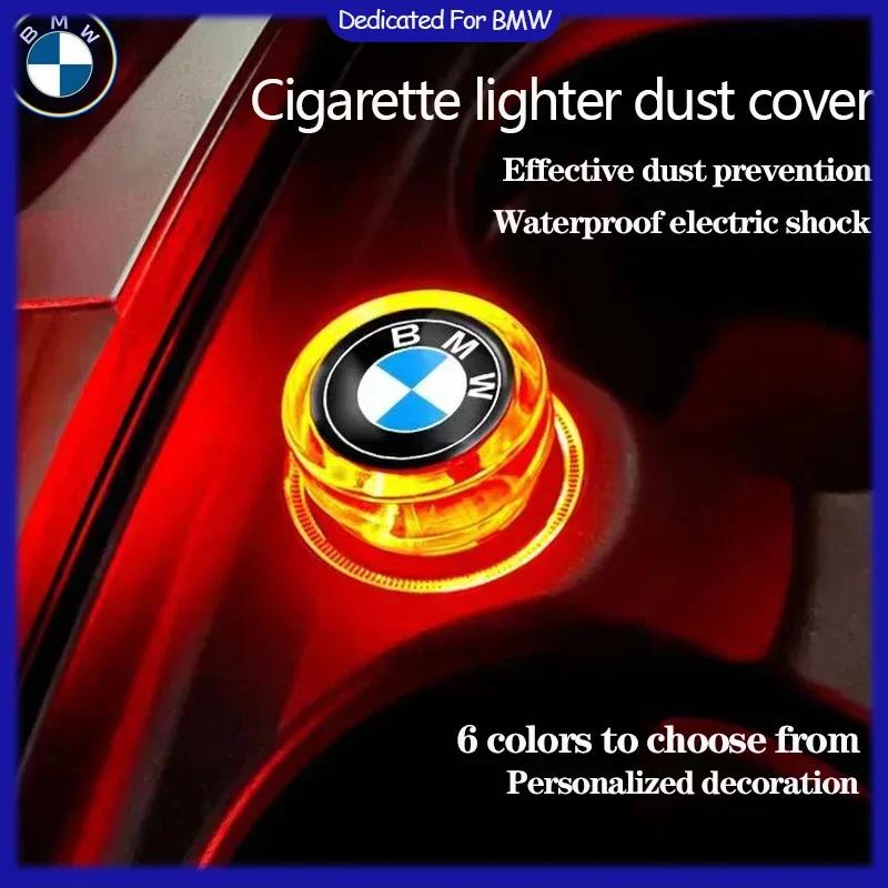 BAGP9 2026 Car Sticker Car Cigarette Lighter Dust Cover Dustproof Decoration Cap For BMW M M3 M4 M5 X1 X3 X5 X6 X7 F10 F20 F22 F30 G20