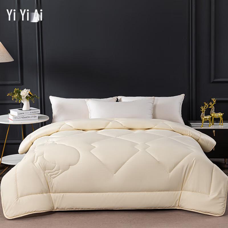 YiYiAi Australian Wool Thickened Winter Quilt