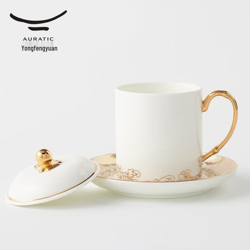 Auratic Pearl of the Sea Ceramic Lidded Mug