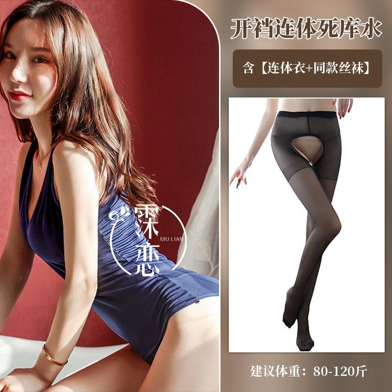 Sex Unterwäsche purer Badeanzug hochelastisch offener Schritt Schulsportanzug offener Schritt einteilig Deadpool Wasser