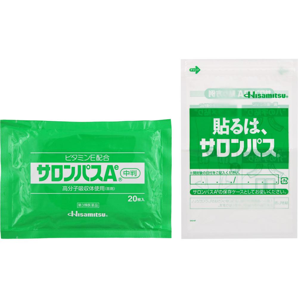 Hisamitsu Pharmaceutical Salonpas Ae Medium format 40 sheets Plasta (cooling) Paste Efficacy: Stiff shoulders, lower back pain, muscle pain, muscle fa
