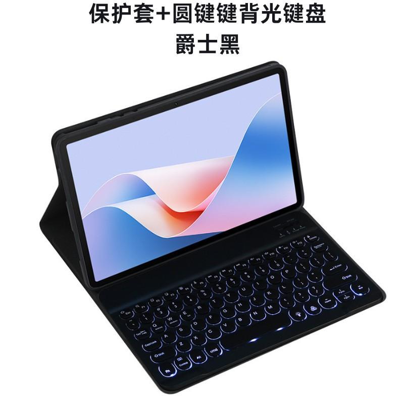 Tecno Pad 11-inch Tablet Bluetooth Keyboard Case With Touchpad Wireless Cover Stand PU Leather Flip