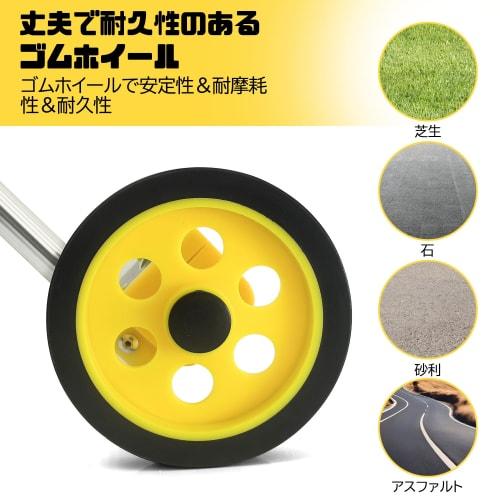 Socpuro Distance Measuring Wheel, 0-9999.9m, Portable Walking Measuring Wheel, Easy Measurement, Ultra Lightweight, 10.5cm Diameter, Extendable, for R