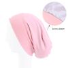 Modal Cotton Wide-brimmed Pullover Cap, Hair Care Cap, Lined Satin Chemotherapy Cap, Nightcap, Hair Loss Hat