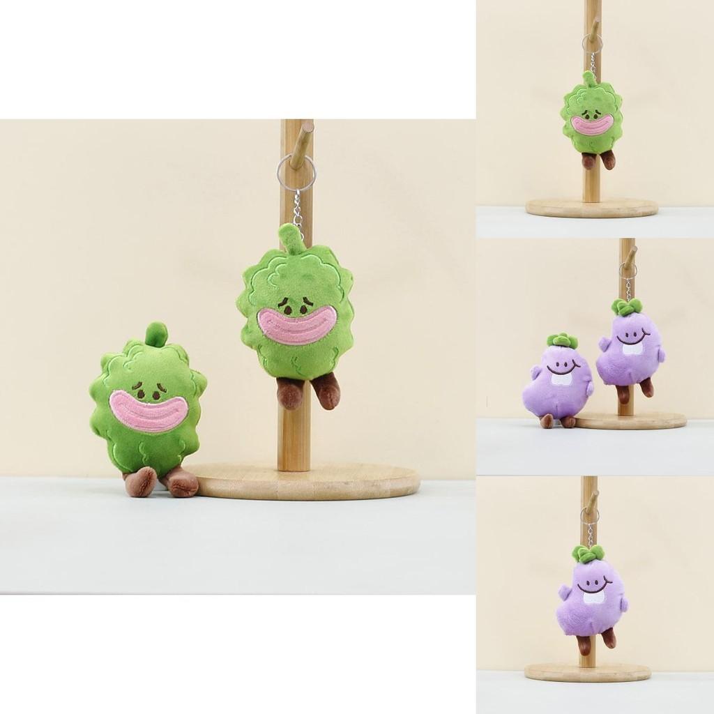 Cute Adorable Vegetable Plush Toy Eggplant And Bitter Melon Keychain Doll Accessory