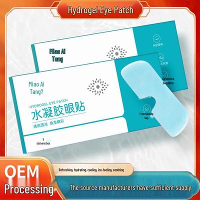 Hydrogel Cooling Eye Mask for Teens - Soothing Ice Compress Patch