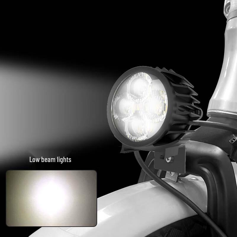 Lóngchān Aluminum Alloy Bike Headlight