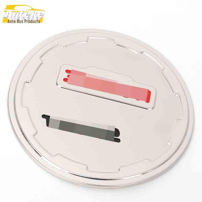Roewe RX5 Stainless Steel Fuel Tank Cover Anti-Scratch Decorative Sticker