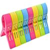Beach Towel Clips Large Clamps To Hold Towel Holder Plastic Clothes Pegs Hanging Clip Clamps Clothespins for Towels YFJ003