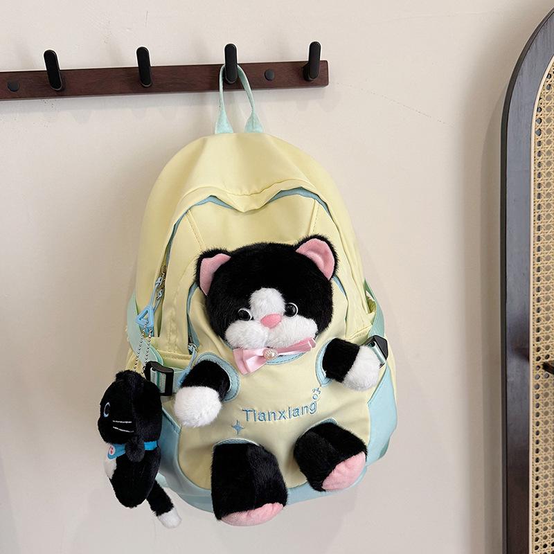 

Cute Kitten Color-Block Cartoon Plush Schoolbag - Large Capacity Backpack for Female College Students