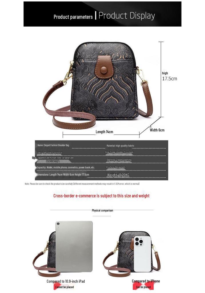 Autumn Chinese Style Printed Crossbody Bag – Women's Versatile Niche Design Phone Bag