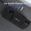 Car Sticker 2025 Hot Car Visor Glasses Holder Clip Sunglasses Storage Case Accessories For BMW Motorsport X1 X3 X5 E39 E46 E90 F
