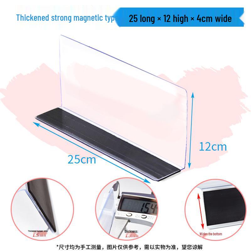 Plastic Shelf Divider for Small Items In Supermarkets and Convenience Stores