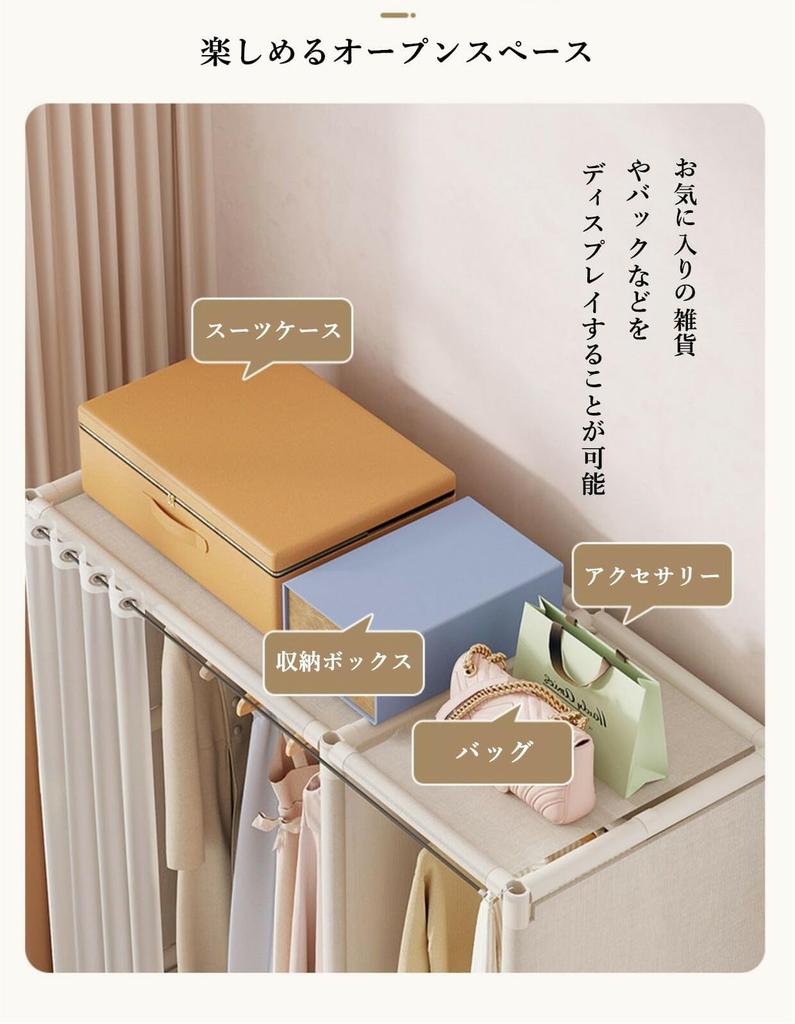 Vellichor Large Capacity Easy Assembled Clothes Fabric Storage Clothes Dustproof and Storage Box Closet Cover Single White Wardrobe, Closet, Rack,