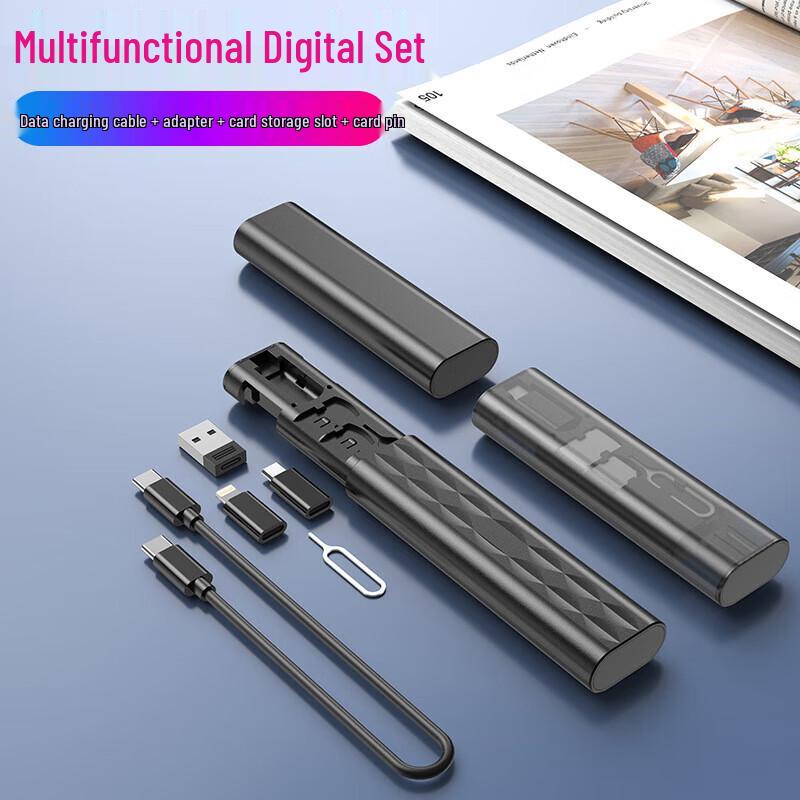 Yidian Multi-functional Digital Storage & Charging Kit