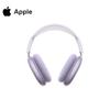 Apple AirPods Max 2 Wireless Headphones
